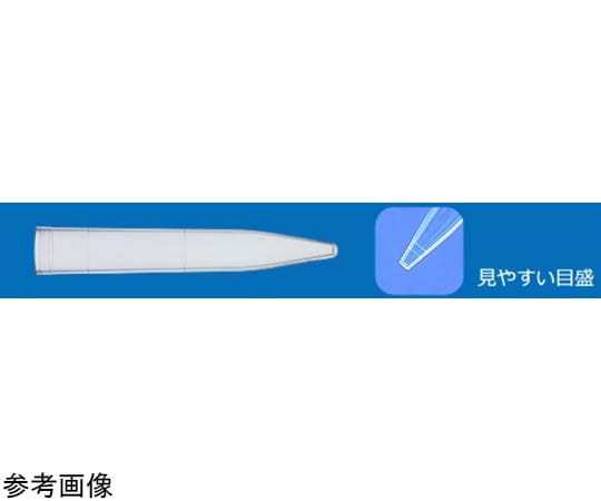 ユーケンサイエンス 尿沈渣スピッツ PS 100本×10袋入 TYS-106 1箱(ご注文単位1箱)【直送品】