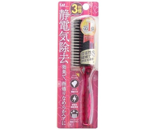 貝印 静電防止スタイリングブラシ KQ1170 1本（ご注文単位1本）【直送品】