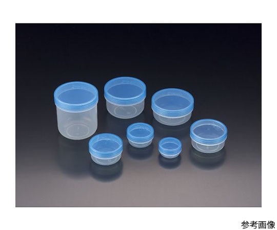サンプラテック プラツボ クリアUVカット 80mL 3-58 1箱（75個入） 26164 1箱（ご注文単位1箱）【直送品】
