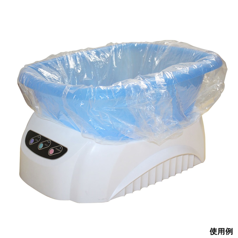 フィフティ・ヴィジョナリー フットバス(FV-507専用)用ビニールカバー 1袋(30枚入) FV-507-001 1袋(ご注文単位1袋)【直送品】