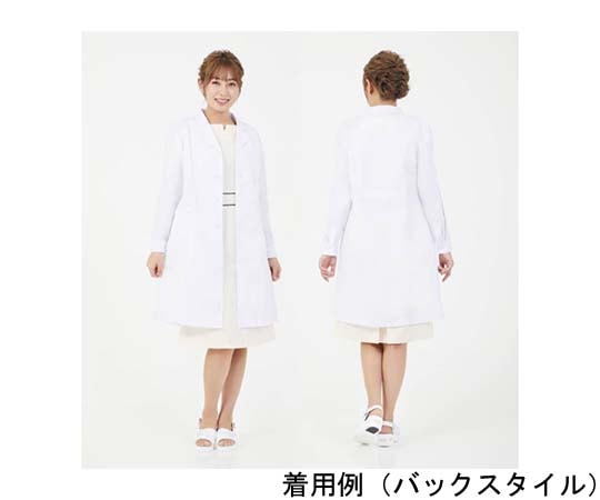 CML R'ドクター白衣 長袖 ホワイト M T203400M 1着(ご注文単位1着)【直送品】