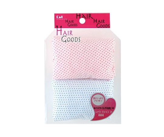 貝印 HG シャワーキャップ2P 抗菌 1セット（2個入） #000HA3041 1セット（ご注文単位1セット）【直送品】