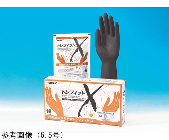 IneoTech 放射線防護用手袋トレフィット・X 6.5号 0.30mm 5双入 TF2065X 1箱（ご注文単位1箱）【直送品】