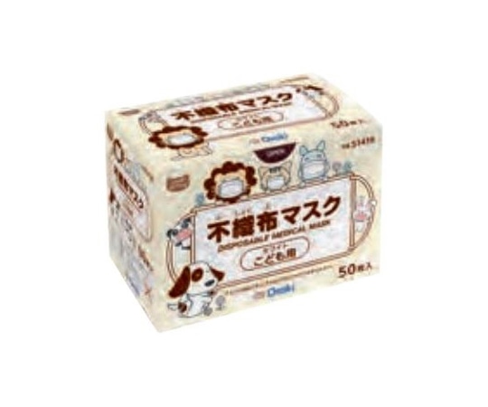オオサキメディカル SF不織布マスク こども用 50枚入 1箱(ご注文単位1箱)【直送品】
