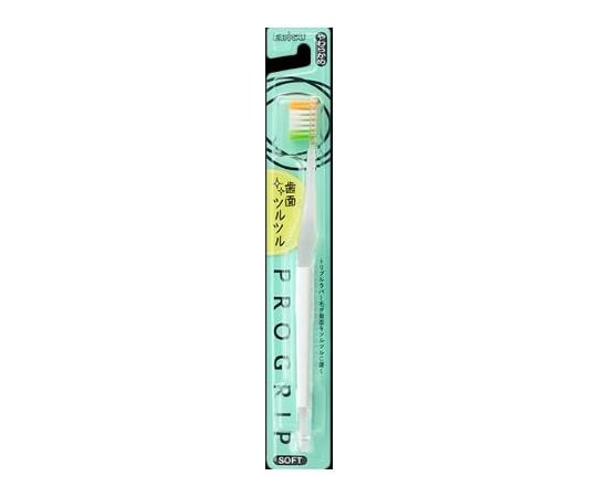 エビス（日用品） プログリップハブラシ typeⅡ やわらかめ B-8089S 1本（ご注文単位1本）【直送品】