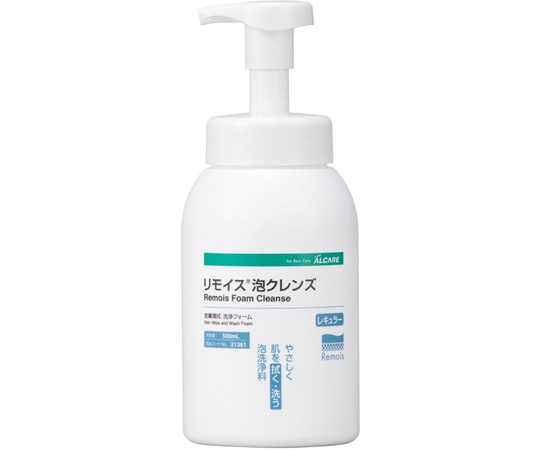 アルケア リモイスR泡クレンズ レギュラー 500mL 21361 1本(ご注文単位1本)【直送品】