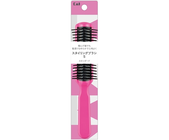 貝印 SS スタイリングブラシS P #000HL0003 1個（ご注文単位1個）【直送品】