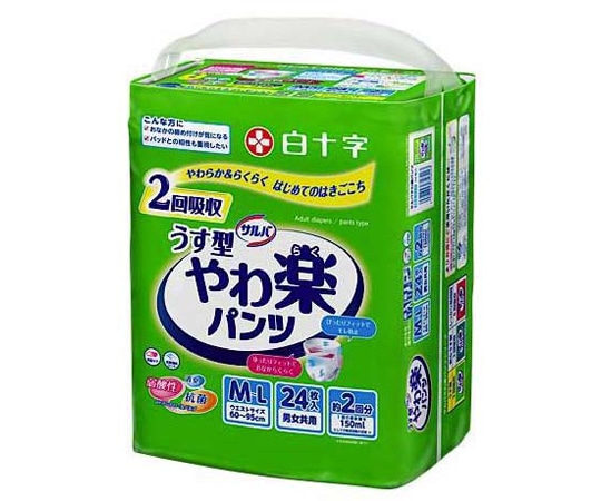白十字 サルバ うす型 やわ楽パンツ 2回吸収 M-Lサイズ 24枚×4個入 35842 1ケース(ご注文単位1ケース)【直送品】