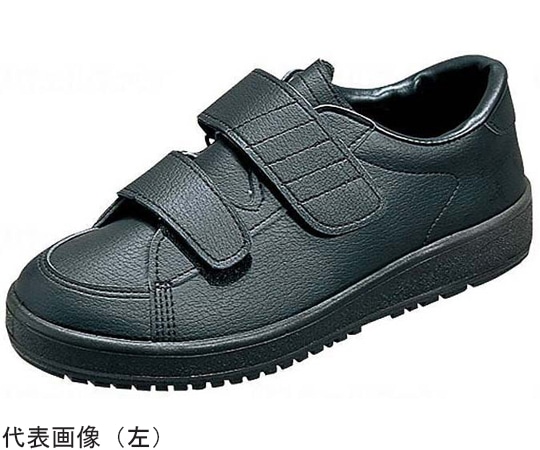 ムーンスター Vステップ03 ブラック 23.0cm 03 1足（ご注文単位1足）【直送品】