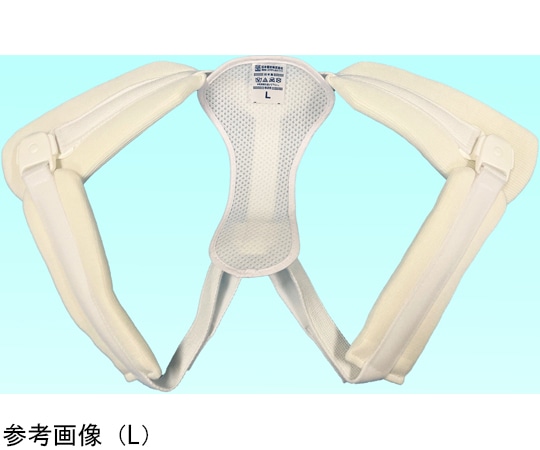 日本衛材 かんたん鎖骨バンド LL NE-2904 1個（ご注文単位1個）【直送品】