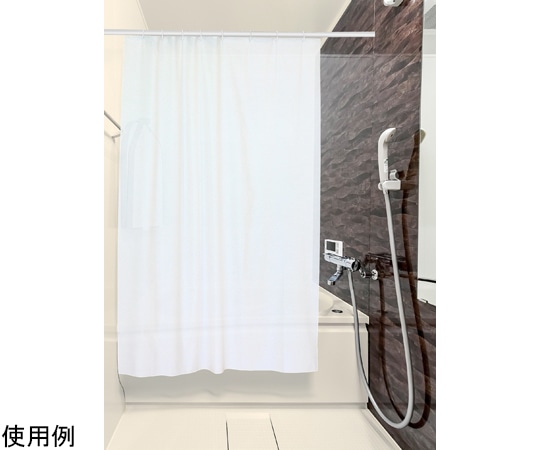 アーテック シャワーカーテン ホワイト 130×178cm フック付き 33000 1個（ご注文単位1個）【直送品】