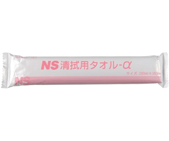 日昭産業 清拭用タオル-α 1セット（100本×8袋入） 51121 1セット（ご注文単位1セット）【直送品】