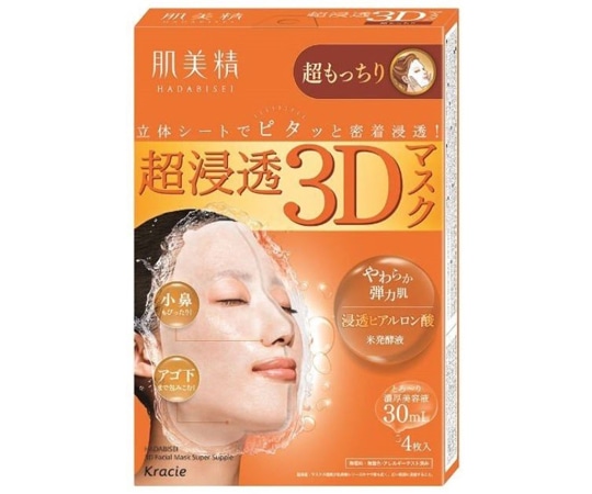 クラシエホームプロダクツ販売 肌美精 超浸透3Dマスク(超もっちり)4枚入 1個(ご注文単位1個)【直送品】