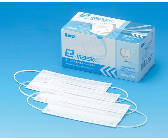 ケンツメディコ e-mask 内視鏡検査用 1箱（50枚入） 0A25B082 1箱（ご注文単位1箱）【直送品】