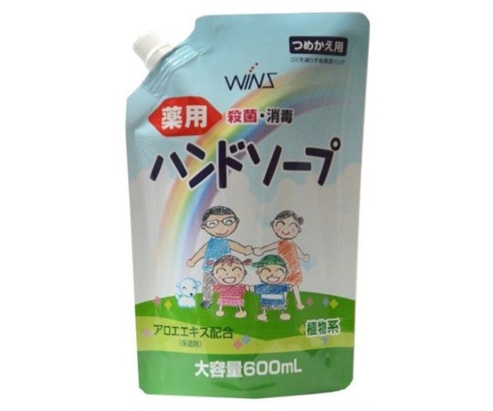 日本合成洗剤 ウインズ薬用ハンドソープ大容量替 1個(600ml入) 1個(ご注文単位1個)【直送品】
