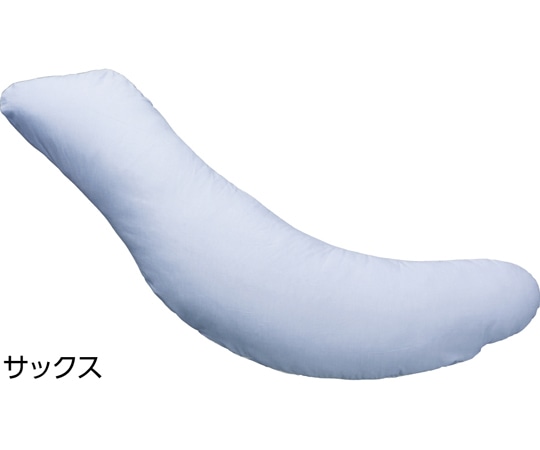 ケアファッション 抱き枕 サックス 30×118cm 98978 1個（ご注文単位1個）【直送品】