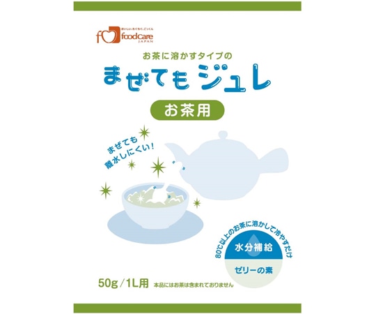 フードケア まぜてもジュレ お茶用小袋 96袋入 1箱※軽 (ご注文単位1箱）【直送品】