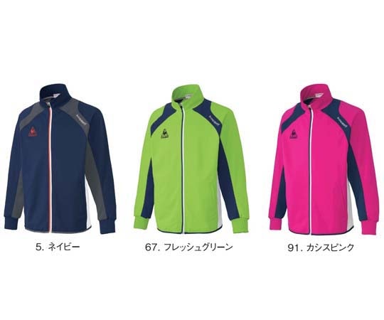ルコックスポルティフ ジャケット 67 フレッシュグリーン ベツスン UZL1021L 1枚(ご注文単位1枚)【直送品】