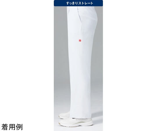 ルコックスポルティフ パンツ 1 ホワイト 5L UQM2023 1枚(ご注文単位1枚)【直送品】