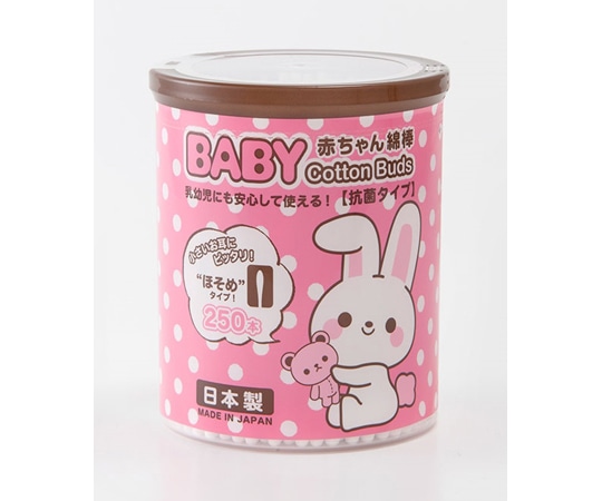 山洋 うさBABY綿棒ほそめ 1箱(250本×120個入) 1箱(ご注文単位1箱)【直送品】