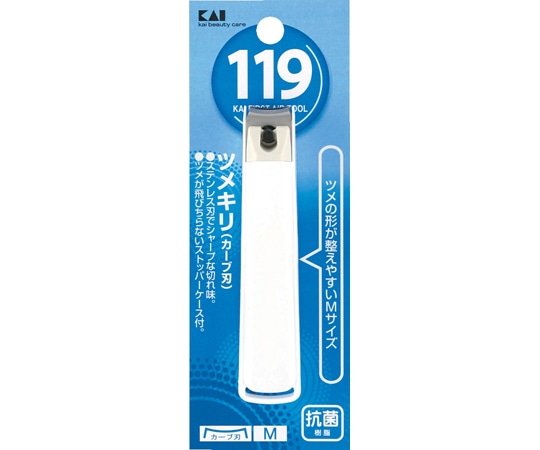 貝印 119 ツメキリ001 M（カーブ刃） #000KF1001 1個（ご注文単位1個）【直送品】