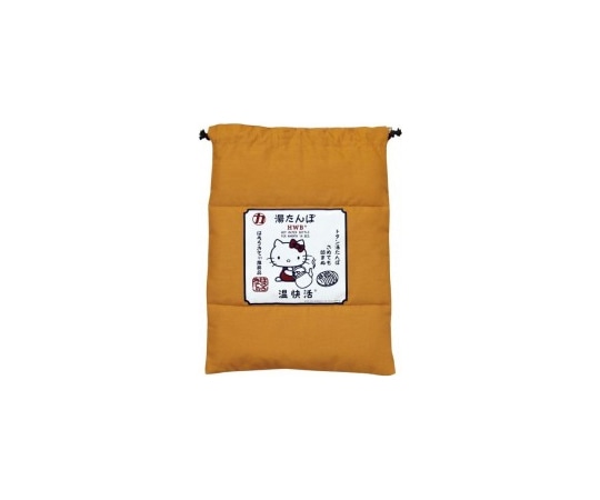 マルカ キティ湯たんぽ袋 ブラウン  1個（ご注文単位1個）【直送品】