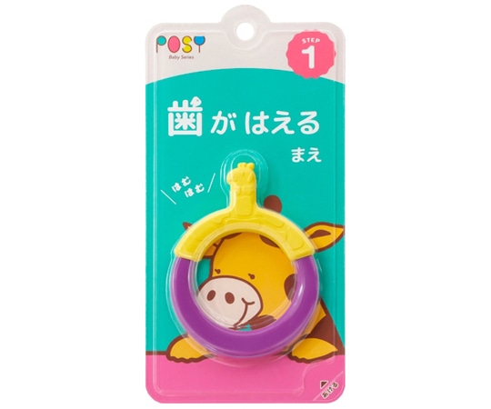 ファイン(介護用品、ベビー・キッズ用品) POSYシリコン歯ブラシぴから 120個 1箱(ご注文単位1箱)【直送品】