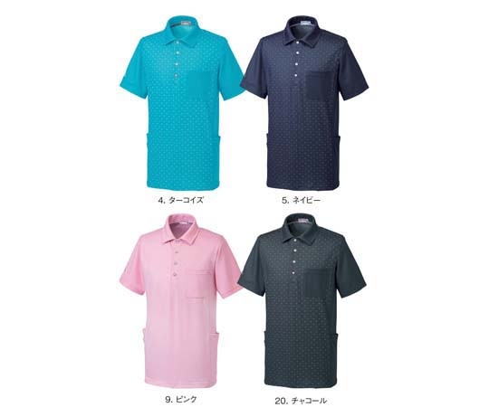 ルコックスポルティフ ニットシャツ 4 ターコイズ EL UZL3061 1枚（ご注文単位1枚）【直送品】