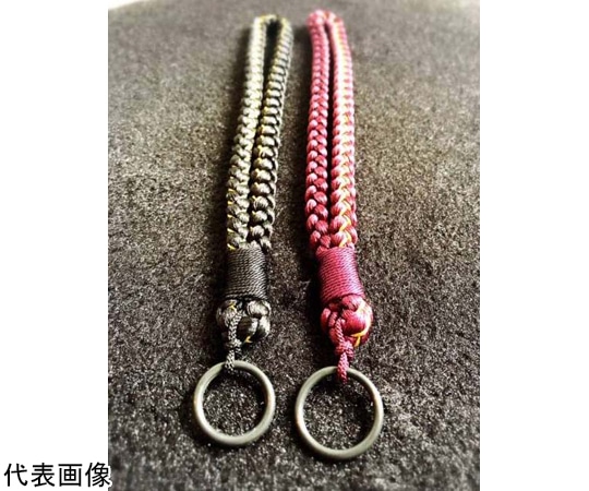 >中央化成品 杖ストラップ レッド×ゴールド 7002601000009 1個（ご注文単位1個）【直送品】