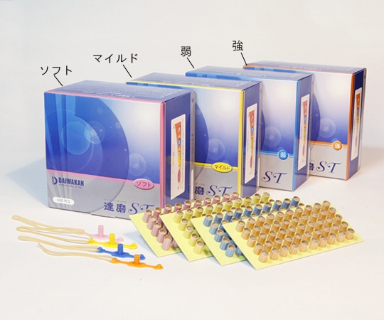 大和漢 お灸 達磨ST (ソフト) 1箱(600粒入) 02026050 1箱(ご注文単位1箱)【直送品】