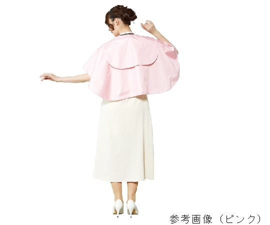 ワコウ ラバーネックケープⅡ ピンク 3791-4 1枚（ご注文単位1枚）【直送品】