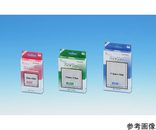 イワツキ ホームケア ハイディアー L 7.5×10cm 4枚×12個入 滅菌済 002-20383 1箱（ご注文単位1箱）【直送品】