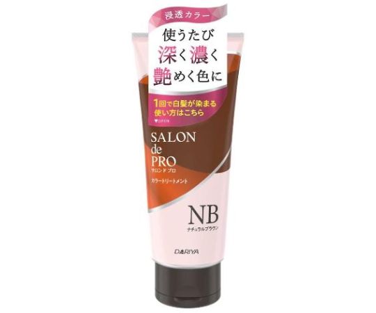 ダリヤ サロンドプロ カラートリートメント ナチュラルブラウン 180g  1個（ご注文単位1個）【直送品】