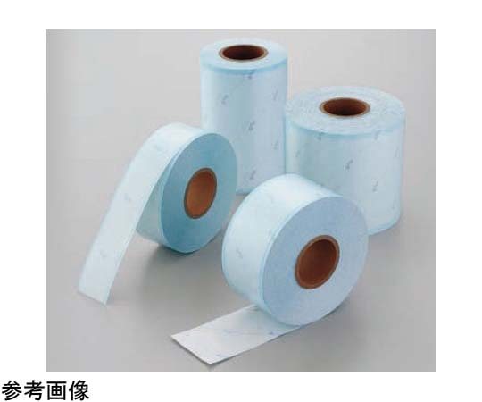 アズワン 滅菌バッグ 200mm×200m巻 ER-200EN 1巻（ご注文単位1巻）【直送品】