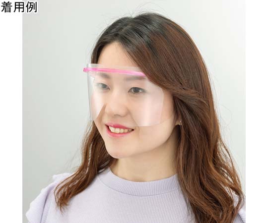 ミノル化学工業 HMアイシールド ピンク 10セット （1セット:フレーム1個+替シールド5枚）  1箱（ご注文単位1箱）【直送品】