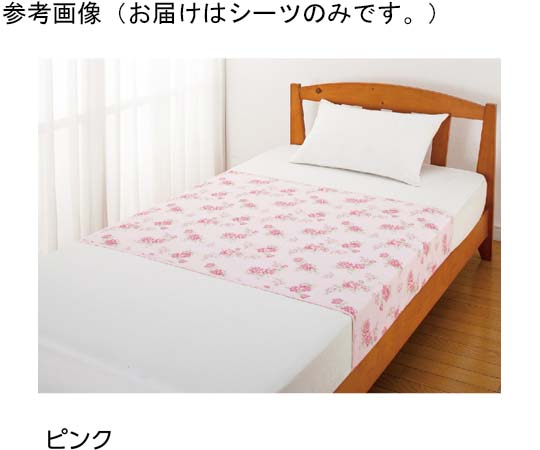 ケアファッション 花柄プリント防水シーツ 大 ブルー 145×90cm 38942 1個（ご注文単位1個）【直送品】
