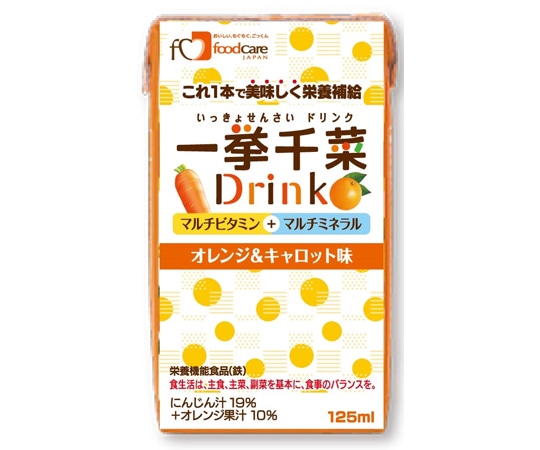 フードケア 一挙千菜 オレンジ&キャロット味 125mL 36本入 1箱※軽 (ご注文単位1箱）【直送品】