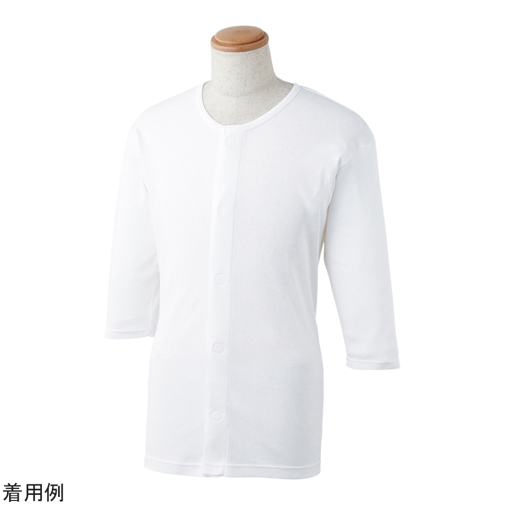 カワモト（川本産業） WY ワンタッチ肌着 八分袖 紳士 M 039-122100-00 1枚（ご注文単位1枚）【直送品】