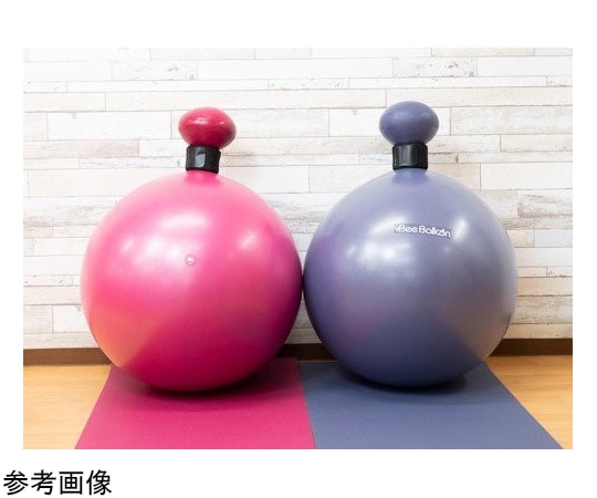 ツインズ Bee Balloon 65cm プラム  1個（ご注文単位1個）【直送品】