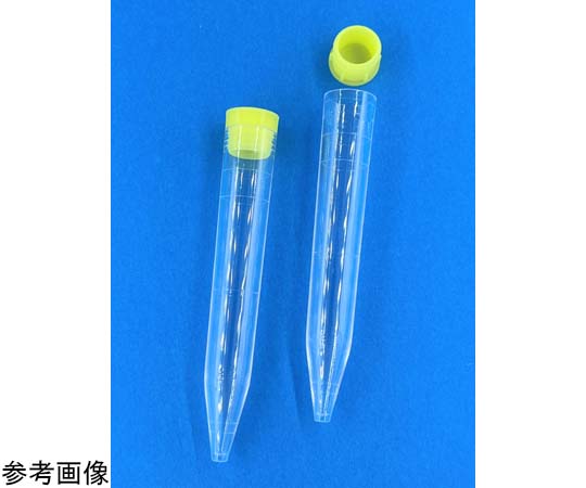 グローバルサイエンス 尿沈査スピッツ11.5/12mL用キャップ（黄） 1箱（2000個入） 00222 1箱（ご注文単位1箱）【直送品】