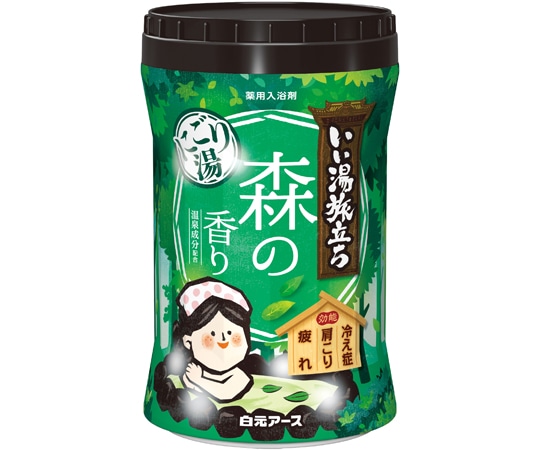 白元アース いい湯旅立ちボトル にごり湯 森の香り 1ケース（15個入） 22491-7 1ケース（ご注文単位1ケース）【直送品】