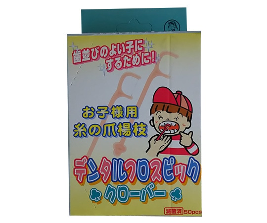 日本綿棒 デンタルフロスピック クローバー 50本×10箱入 1ケース(ご注文単位1ケース)【直送品】