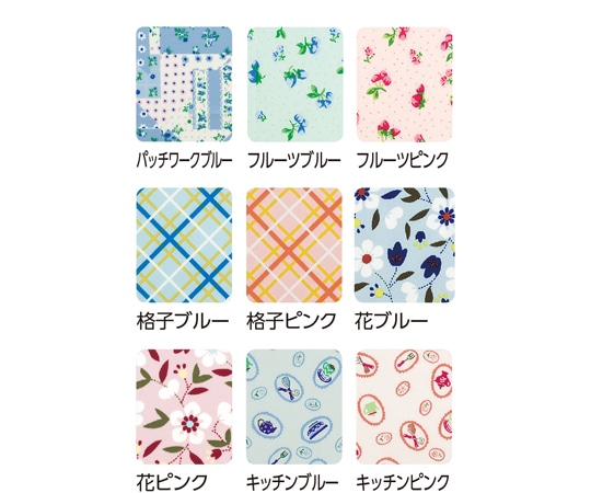 ケアファッション 食事用エプロン 格子 ピンク 38918 1個(ご注文単位1個)【直送品】