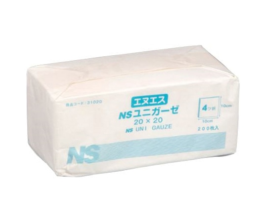 日昭産業 ユニガーゼ 20×20cm 1セット(200枚×20包入) 31020 1セット(ご注文単位1セット)【直送品】