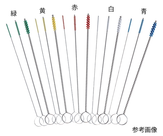 アズワン ミニクリーナーブラシ 120×Φ4.0×約1.08mm 緑 HBS-MP-4.0-G 1本（ご注文単位1本）【直送品】