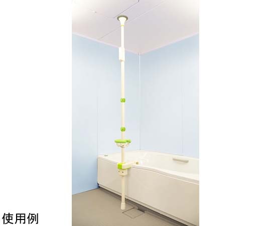 DIPPERホクメイ マスカット ポールタイプⅡ グリップ 緑2個・リングアーム 付き グリーン MP2000-900 1個(ご注文単位1個)【直送品】