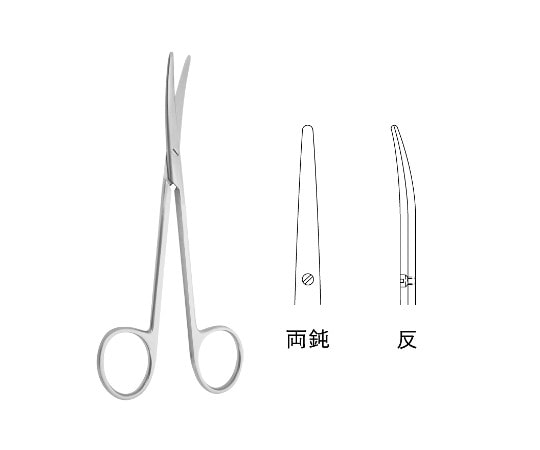 ジェイ・シー・ティ メッツェンバーム剪刀 JA04-1912 1個(ご注文単位1個)【直送品】