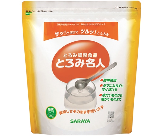 サラヤ とろみ名人 500g チャック付 1ケース（12個入） 58002 1ケース※軽 (ご注文単位1ケース）【直送品】