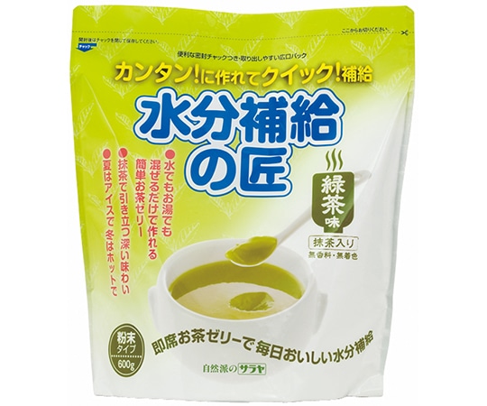 サラヤ 水分補給の匠(緑茶味) 600g 1ケース(12袋入) 58009 1ケース※軽 (ご注文単位1ケース)【直送品】