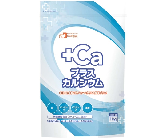 フードケア プラスカルシウム 1kg 10袋入 1箱※軽 (ご注文単位1箱)【直送品】
